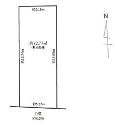 目黒区目黒本町4丁目　売地　全1区画