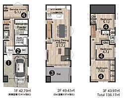 目黒区目黒本町4丁目　新築戸建　全1棟