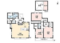 東久留米市小山4丁目中古戸建