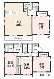 横浜市港北区綱島台中古戸建