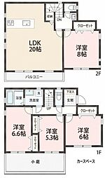 横浜市港北区綱島台中古戸建