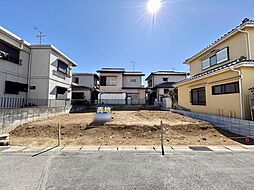 売土地　柏市ひばりが丘