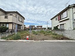 売土地　野田市山崎