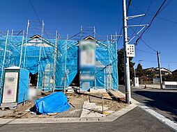 新築戸建　野田市山崎