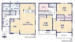 新築戸建 流山市こうのす台