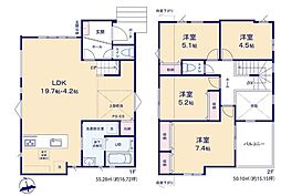 新築戸建　流山市駒木