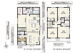 新築戸建　松戸市西馬橋3丁目