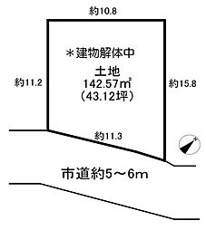 売地　野田市桜台
