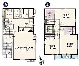 新築戸建　松戸市新松戸南2丁目
