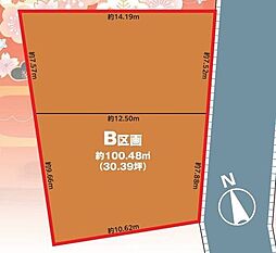売地　東初石3丁目