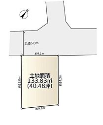 売土地　柏市南逆井2丁目
