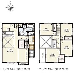 新築戸建　野田市山崎