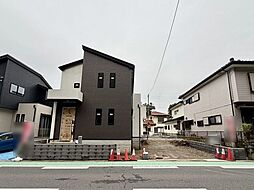 新築戸建 流山市名都借