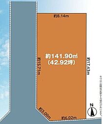売地　松戸市栄町西5丁目