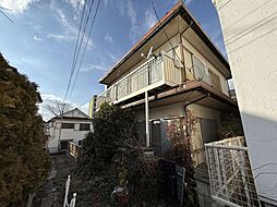 中古戸建　流山市向小金1丁目