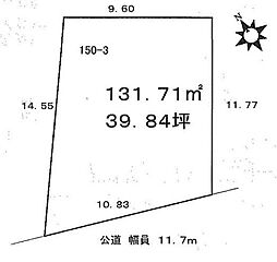 売土地 野田市中野台