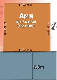 売土地　柏市みどり台4丁目