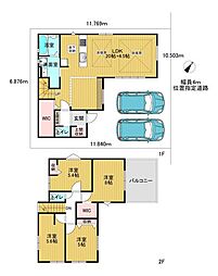 新築戸建　流山市鰭ヶ崎