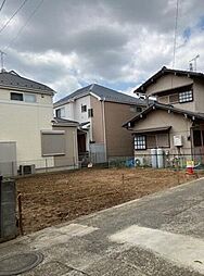 売土地　松戸市大金平5丁目