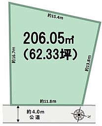 売土地　流山市西平井二丁目