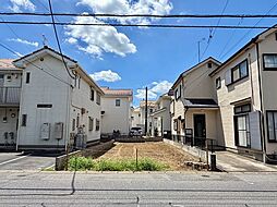 売土地　柏市西原1丁目