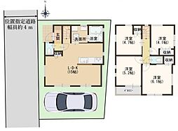 新築戸建　流山市駒木