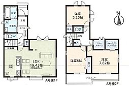 新築戸建　流山市東深井