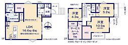新築戸建　流山市三輪野山一丁目