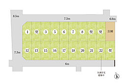 ジョーブタウン紀伊団地　全19区画 8号地