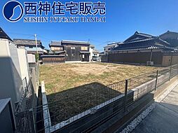 明石市大久保町谷八木の土地