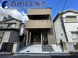 明石市藤江の一戸建て