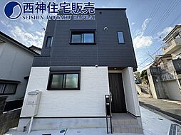 神戸市垂水区南多聞台４丁目の一戸建て