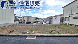 明石市魚住町清水