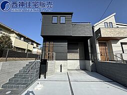 神戸市垂水区桃山台１丁目の一戸建て