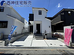 神戸市垂水区学が丘４丁目の一戸建て