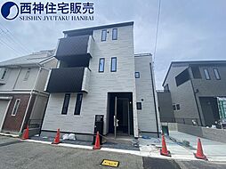 神戸市垂水区山手７丁目の一戸建て