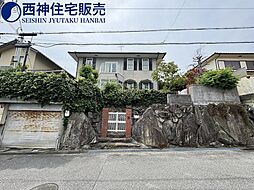 明石市朝霧山手町の一戸建て