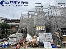 神戸市垂水区塩屋町６丁目の一戸建て