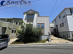 神戸市垂水区小束山手３丁目