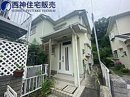 神戸市西区伊川谷町潤和の一戸建て