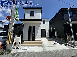 明石市大久保町西島の一戸建て