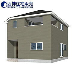 明石市大久保町大窪の一戸建て