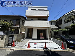 神戸市垂水区星陵台２丁目の一戸建て