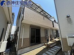 神戸市垂水区清水が丘１丁目の一戸建て