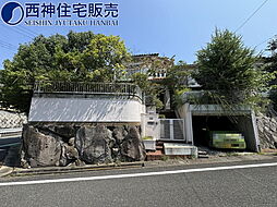 神戸市垂水区塩屋北町４丁目