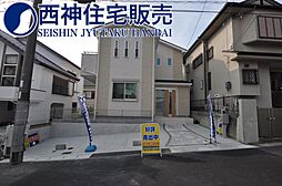 神戸市西区玉津町田中