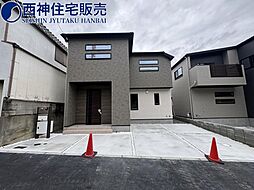 神戸市垂水区美山台３丁目