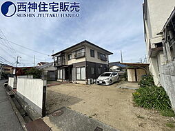 明石市魚住町西岡の一戸建て