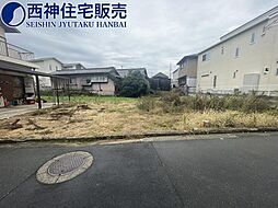 明石市魚住町清水の土地