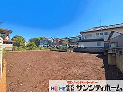 さいたま市西区指扇